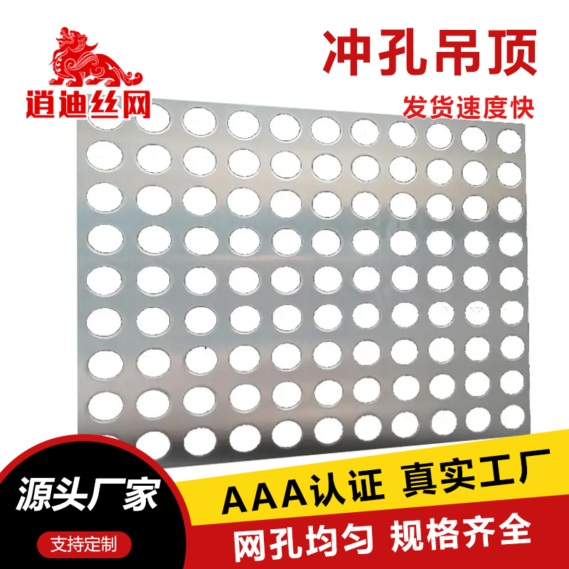 草莓视频污污下载板厂家