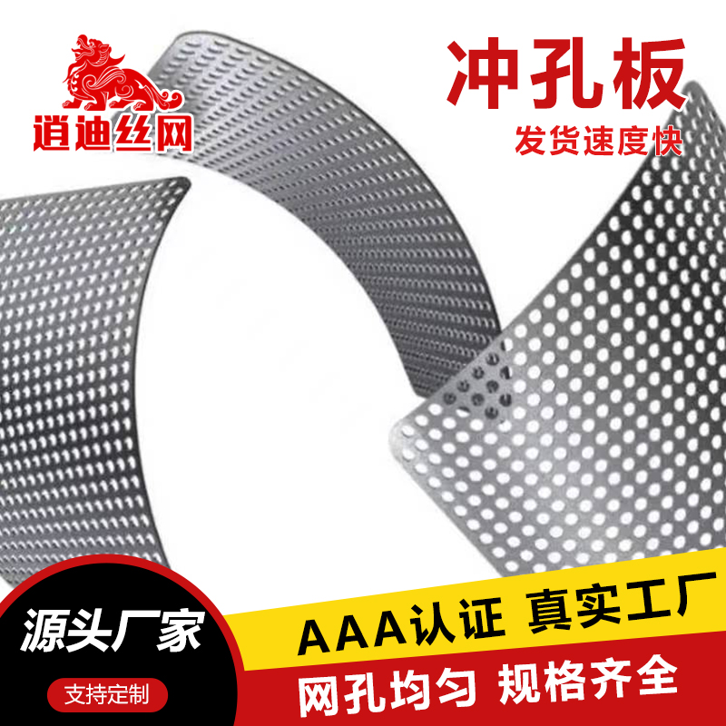 不锈钢草莓视频污污下载