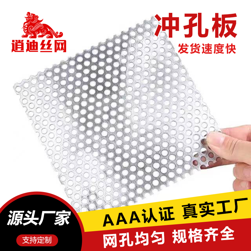 草莓视频污污下载板加工