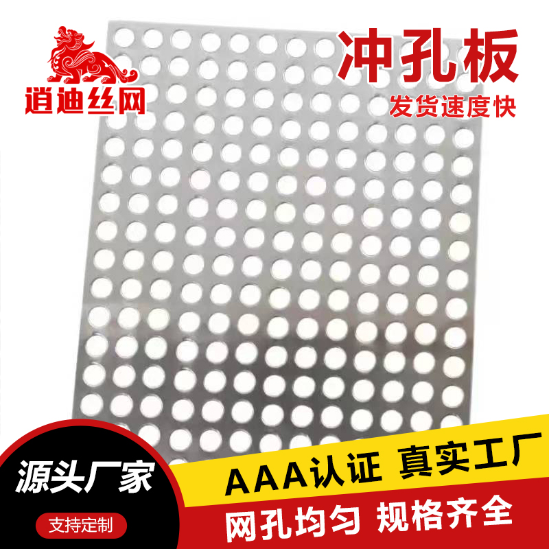热镀锌草莓视频污污下载网