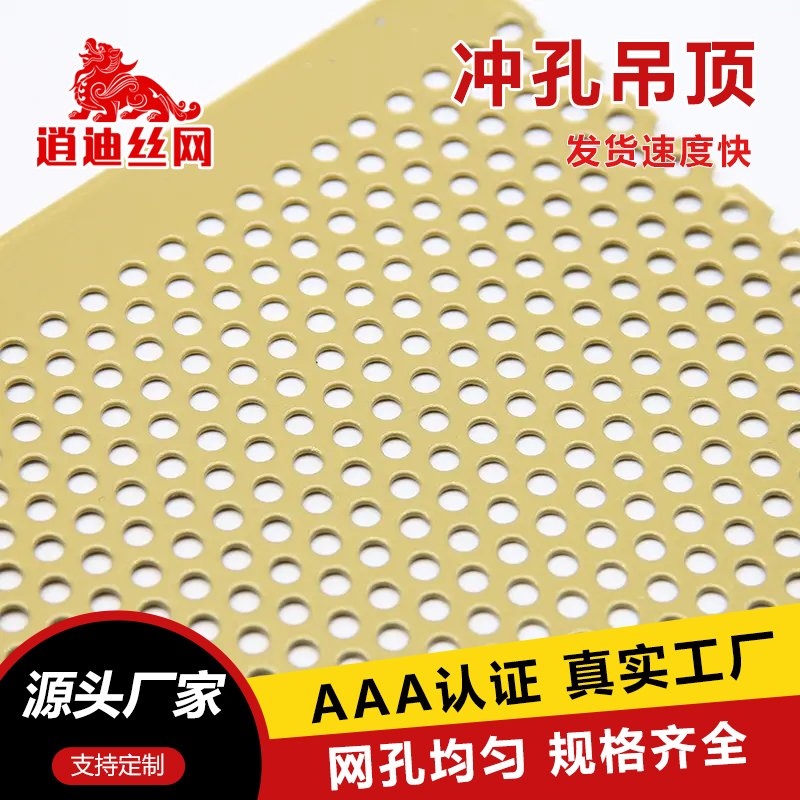 钢板草莓视频污污下载网
