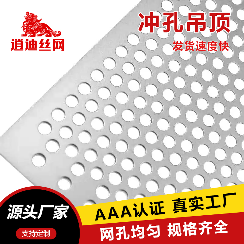 草莓视频污污下载铁板网
