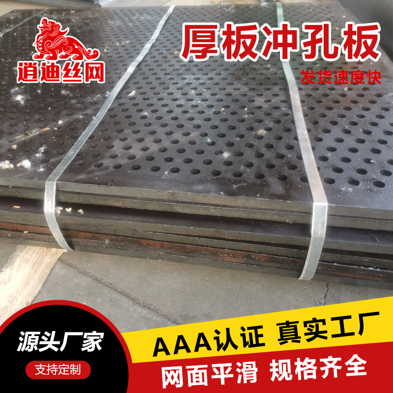 厚板草莓视频污污下载板