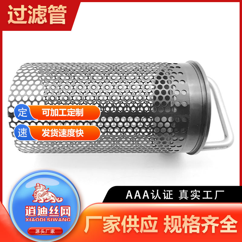 草莓视频污污下载网蓝